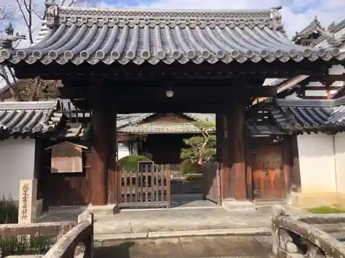 春光院(京都府)