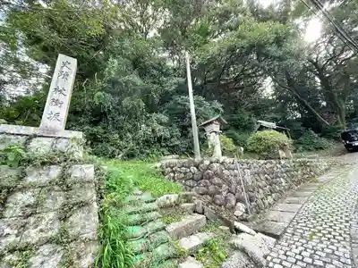 日本武尊御血塚社のその他建物