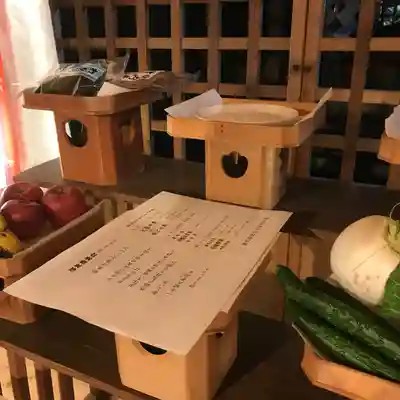 高司神社〜むすびの神の鎮まる社〜(福島県)