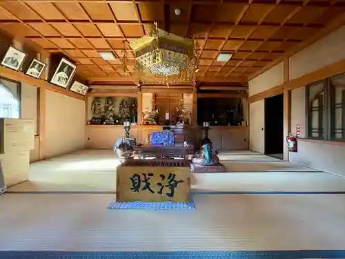 成願寺(神奈川県)