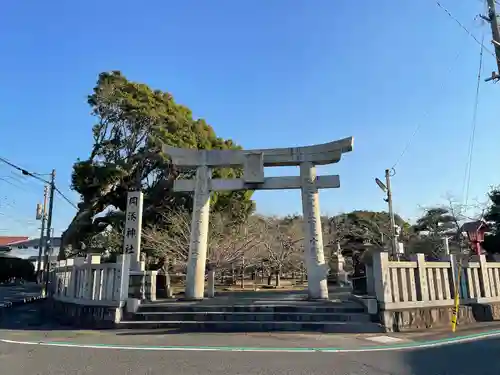 岡湊神社の鳥居