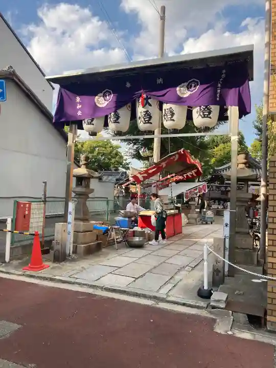 熊野大神宮(大阪府)