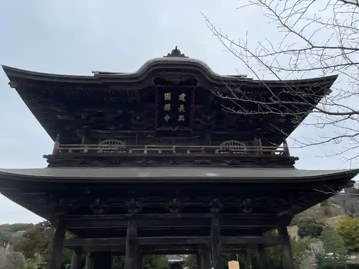 建長寺(神奈川県)
