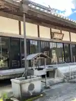 十輪寺(和歌山県)