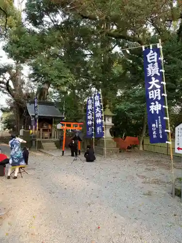 加藤神社(熊本県)