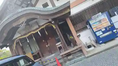 宇治神社のその他建物