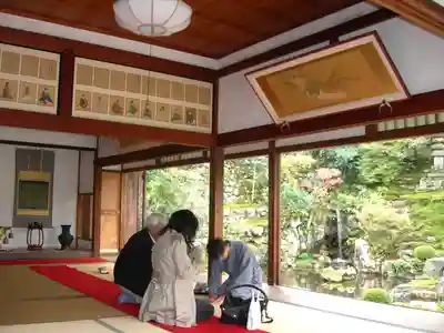 実光院(京都府)