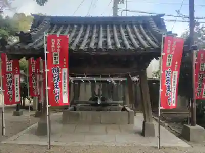 楠珺社(住吉大社末社)の御朱印