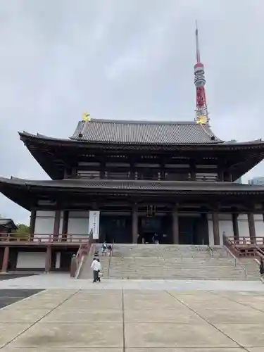増上寺の本殿・本堂