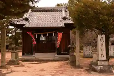 綱敷天満神社(愛媛県)