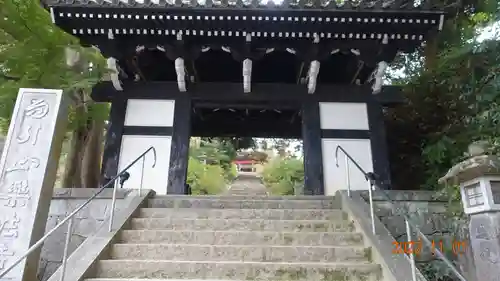 楽法寺（雨引観音）の山門