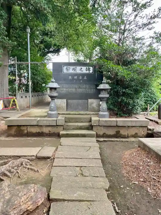 西堀氷川神社(埼玉県)
