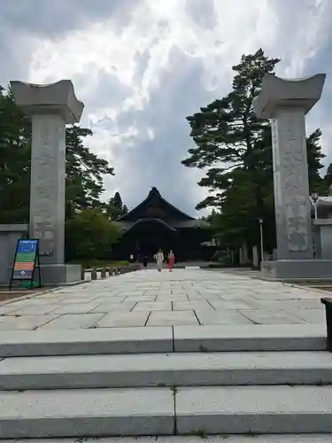 高野山大師教会(和歌山県)