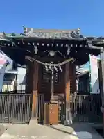 八雲神社の{uncategorized: "未分類", other: "その他", undefined: "問題あり", building: "その他建物", grave: "お墓", sacred_gate: "鳥居", guardian: "狛犬", statue: "像", buddha: "仏像", history: "歴史", nature: "自然", garden: "庭園", animal: "動物", pagoda: "塔", temizu: "手水舎", mountain_gate: "山門・神門", sanctuary: "本殿・本堂", subordinate: "末社・摂社", art: "芸術", scenery: "景色", jizo: "地蔵", ema: "絵馬", goshuin: "御朱印", omikuji: "おみくじ", items: "授与品その他", amulet: "お守り", goshuincho: "御朱印帳", eats: "食事", festival: "お祭り", votive_dance: "神楽", shichigosan: "七五三参", wedding: "結婚式", experience: "体験その他", initially: "初詣", around: "周辺", anti_infection: "感染症対策"}