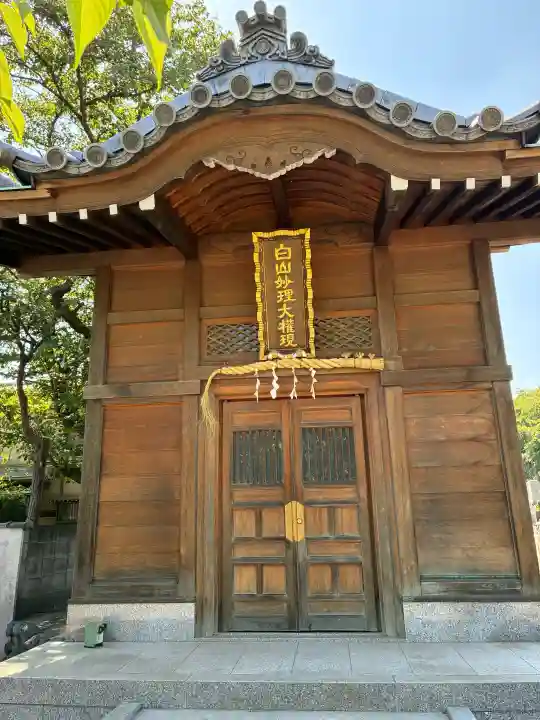 海宝院の{uncategorized: "未分類", other: "その他", undefined: "問題あり", building: "その他建物", grave: "お墓", sacred_gate: "鳥居", guardian: "狛犬", statue: "像", buddha: "仏像", history: "歴史", nature: "自然", garden: "庭園", animal: "動物", pagoda: "塔", temizu: "手水舎", mountain_gate: "山門・神門", sanctuary: "本殿・本堂", subordinate: "末社・摂社", art: "芸術", scenery: "景色", jizo: "地蔵", ema: "絵馬", goshuin: "御朱印", omikuji: "おみくじ", items: "授与品その他", amulet: "お守り", goshuincho: "御朱印帳", eats: "食事", festival: "お祭り", votive_dance: "神楽", shichigosan: "七五三参", wedding: "結婚式", experience: "体験その他", initially: "初詣", around: "周辺", anti_infection: "感染症対策"}