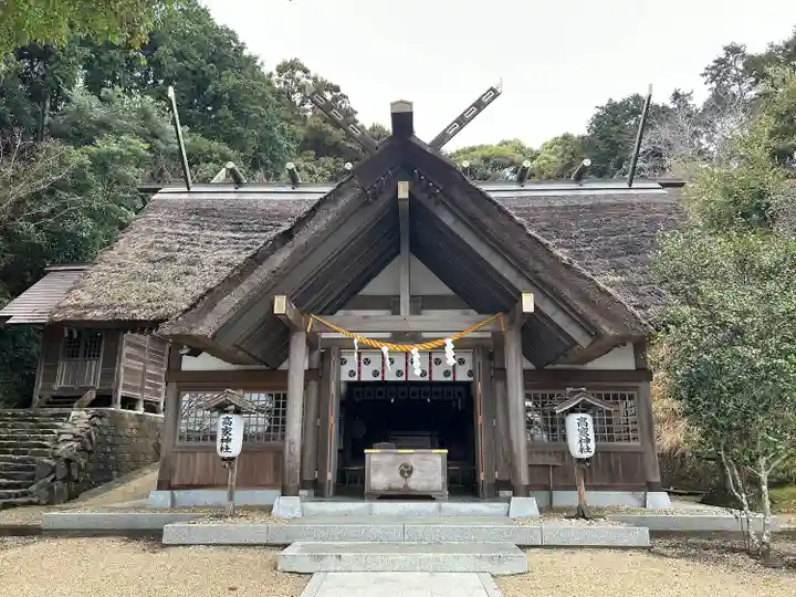 高家神社(千葉県)
