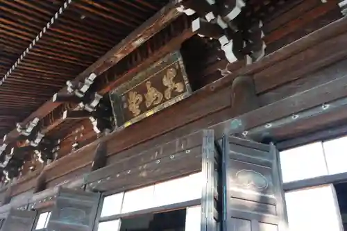 真正極楽寺（真如堂）(京都府)