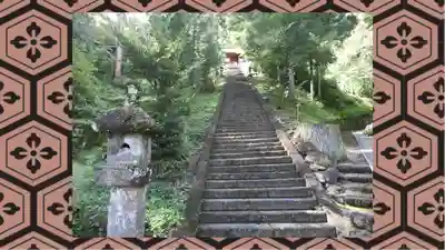 妙義神社(群馬県)