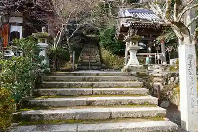 二尊院のその他建物