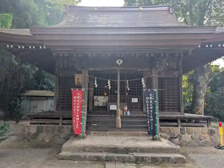龍藏神社(神奈川県)