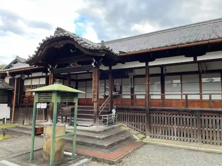 即成院(京都府)