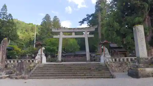 飛騨一宮水無神社の鳥居