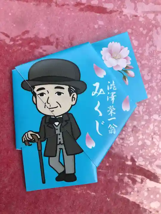 七社神社(東京都)