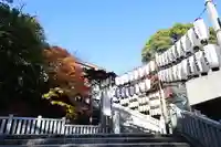 伊勢山皇大神宮(神奈川県)