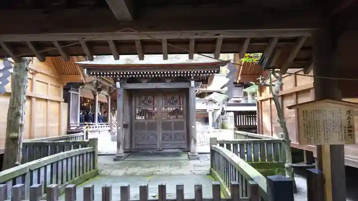 諏訪大社(長野県)