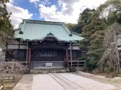 瑞応寺(神奈川県)