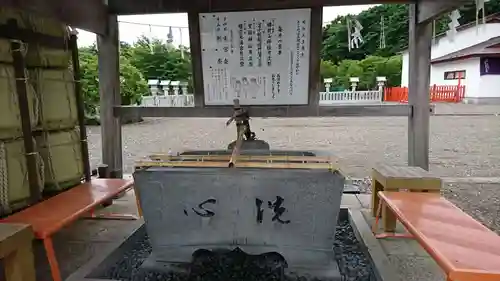 樽前山神社の手水