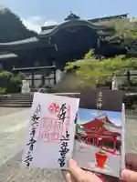 近江神宮(滋賀県)