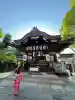 安井金比羅宮の{uncategorized: "未分類", other: "その他", undefined: "問題あり", building: "その他建物", grave: "お墓", sacred_gate: "鳥居", guardian: "狛犬", statue: "像", buddha: "仏像", history: "歴史", nature: "自然", garden: "庭園", animal: "動物", pagoda: "塔", temizu: "手水舎", mountain_gate: "山門・神門", sanctuary: "本殿・本堂", subordinate: "末社・摂社", art: "芸術", scenery: "景色", jizo: "地蔵", ema: "絵馬", goshuin: "御朱印", omikuji: "おみくじ", items: "授与品その他", amulet: "お守り", goshuincho: "御朱印帳", eats: "食事", festival: "お祭り", votive_dance: "神楽", shichigosan: "七五三参", wedding: "結婚式", experience: "体験その他", initially: "初詣", around: "周辺", anti_infection: "感染症対策"}