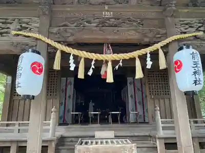 前玉神社(埼玉県)
