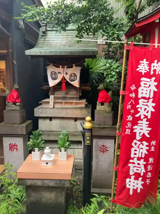陽運寺(東京都)