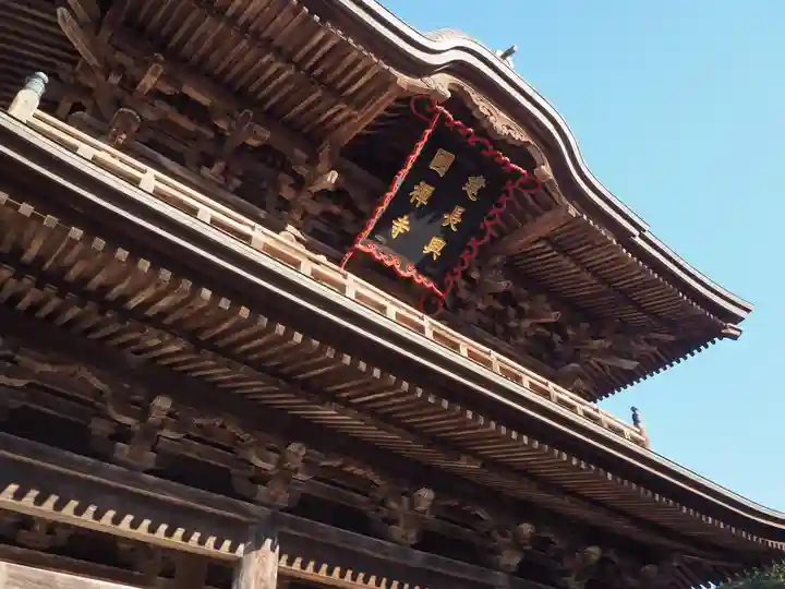 建長寺の本殿・本堂