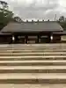 廣田神社(兵庫県)
