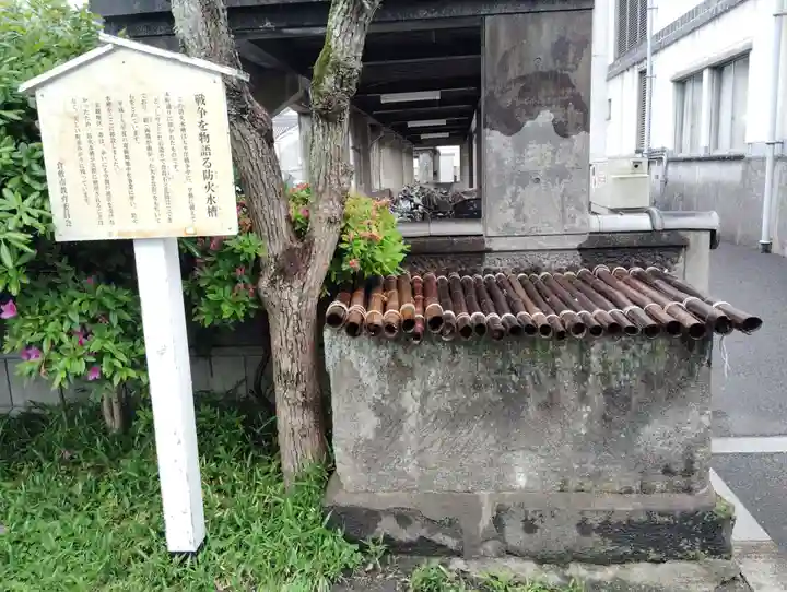 祠(岡山県)