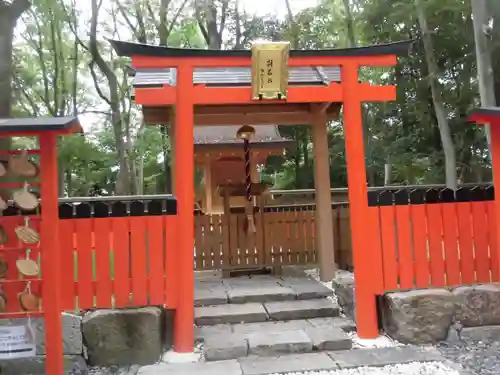 雑太社(京都府)