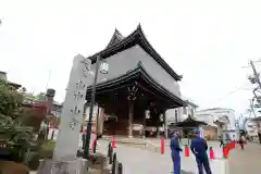 中山寺の山門