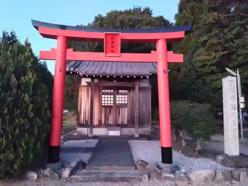 王畦半稲荷大明神(愛知県)