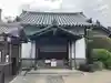 十輪院(奈良県)