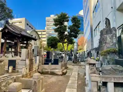 正受院(東京都)