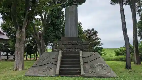 出雲大社新十津川分院の歴史