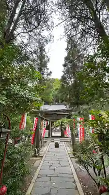 青麻神社(宮城県)