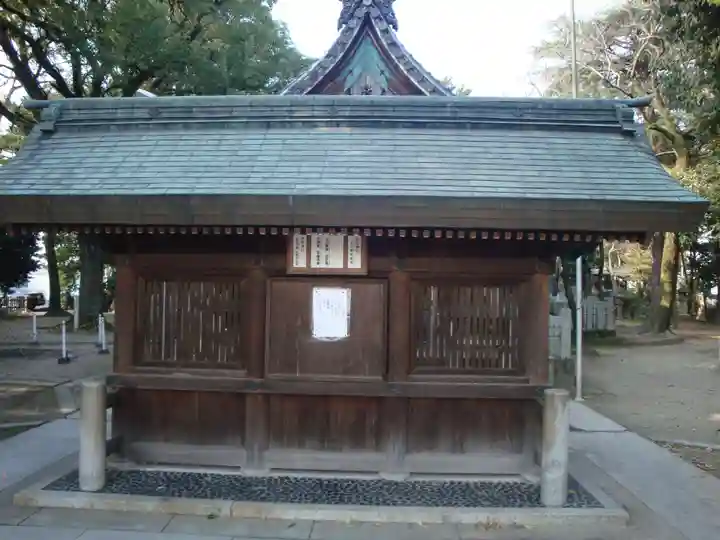 六所神社(愛知県)