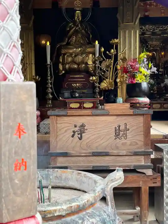 篠栗公園大日寺(福岡県)