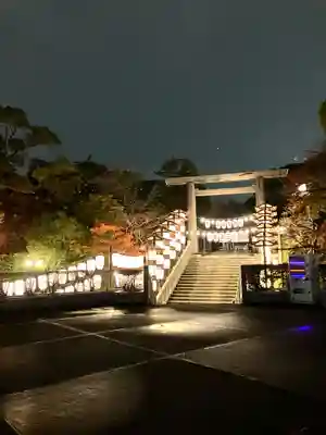 伊勢山皇大神宮(神奈川県)