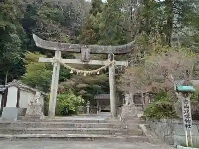 白山比咩神社(山口県)