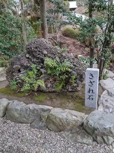 大縣神社のその他建物